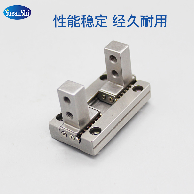 MHZ2-16D滑臺夾爪