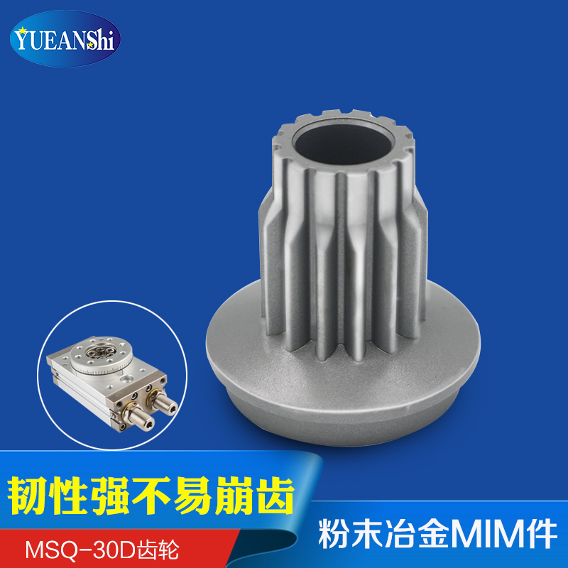 MSQB旋轉氣缸的齒輪