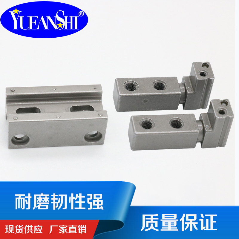 MHZ2系列MHZ2-16D導軌、夾爪、撥叉